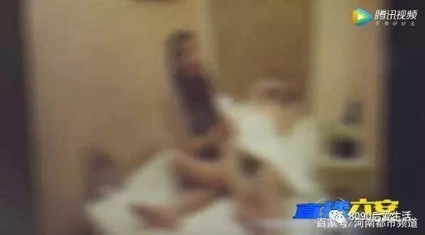 掃黃視頻曝光！警方突擊安徽一足浴會所！房間內(nèi)景象不堪入目……