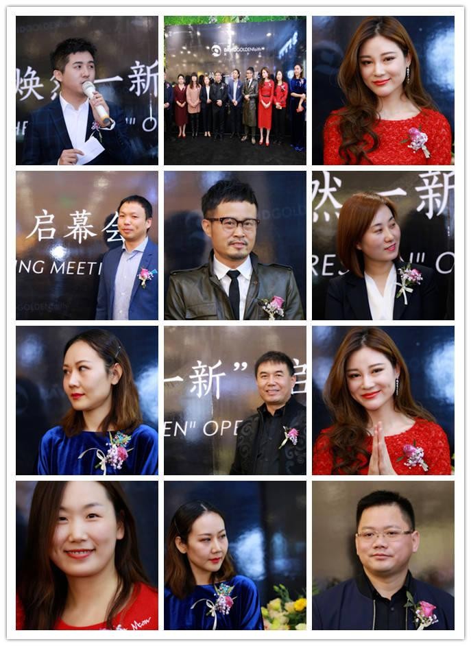 引領(lǐng)高品質(zhì)時尚潮流流金歲月國際造型西安賽格店開業(yè)