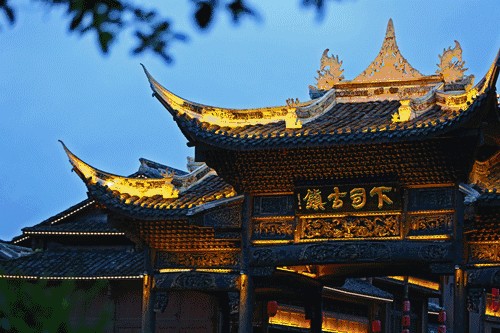 快來(lái)下司吧，治愈你“雙十一后的空虛癥”！