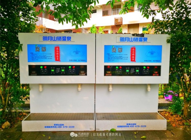 明月山硒式新生活真有這么神奇體驗(yàn)師小福寶告訴你答案