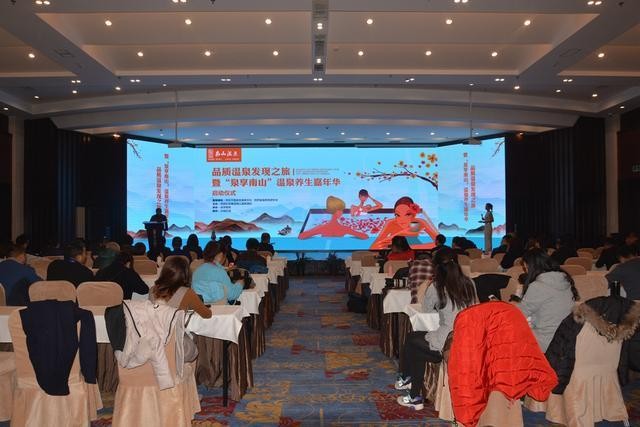 陜西品質(zhì)溫泉發(fā)現(xiàn)之旅美女演繹溫泉邂逅紅酒的浪漫