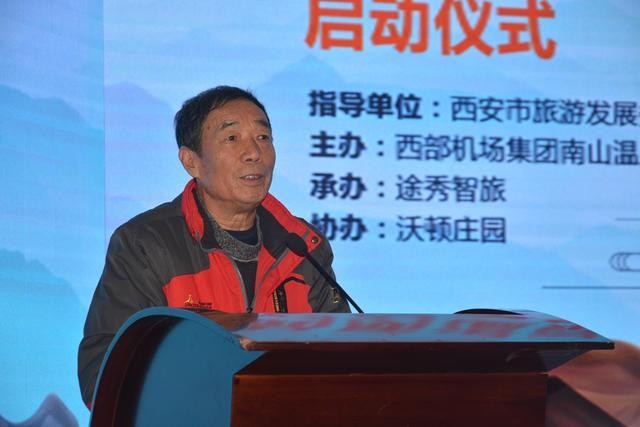 陜西品質(zhì)溫泉發(fā)現(xiàn)之旅美女演繹溫泉邂逅紅酒的浪漫