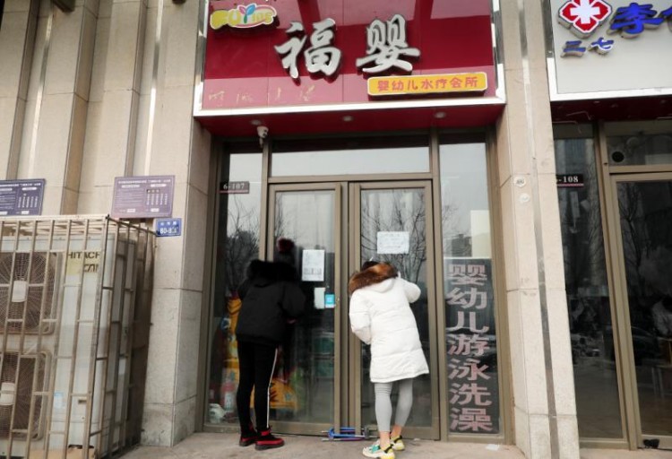 鄭州某嬰幼兒水療會(huì)所關(guān)門(mén)，VIP會(huì)員卡“打水漂”