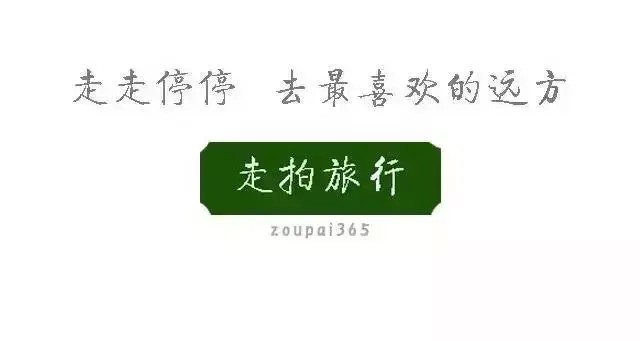 春風(fēng)十里不如泡你！新發(fā)現(xiàn)安徽藏兩處私密養(yǎng)生好溫泉