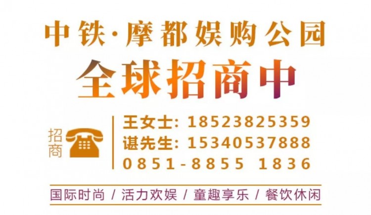 摩都推薦共享按摩椅讓您用零錢做個(gè)微SPA