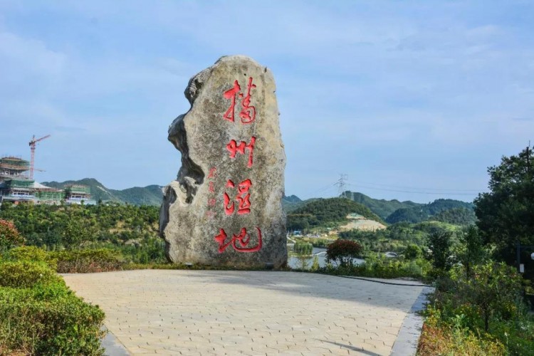 播州的10個3A級景區(qū)你知道哪些找個空閑走個遍！