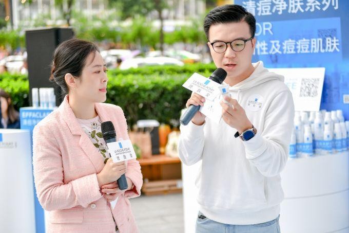 理膚泉K掉油痘肌主題巡展登陸西安