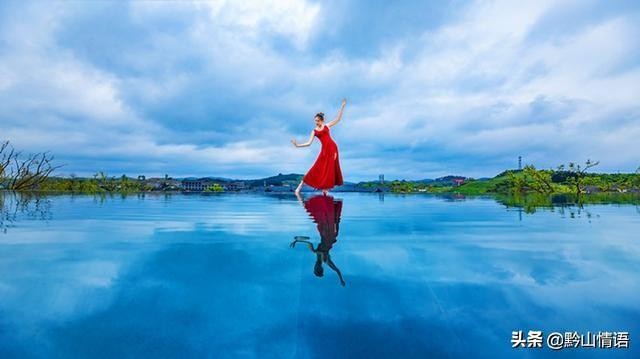 貴州甕安縣：一旅游景區(qū)以一張照片20萬誠邀游客來參賽