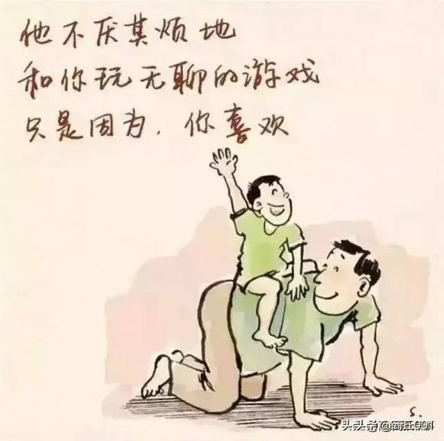 「當端午節(jié)遇到父親節(jié)」普沱養(yǎng)生福利走一波