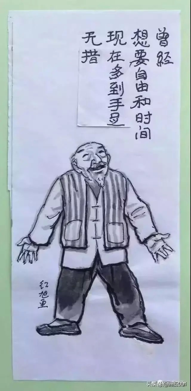 「當端午節(jié)遇到父親節(jié)」普沱養(yǎng)生福利走一波