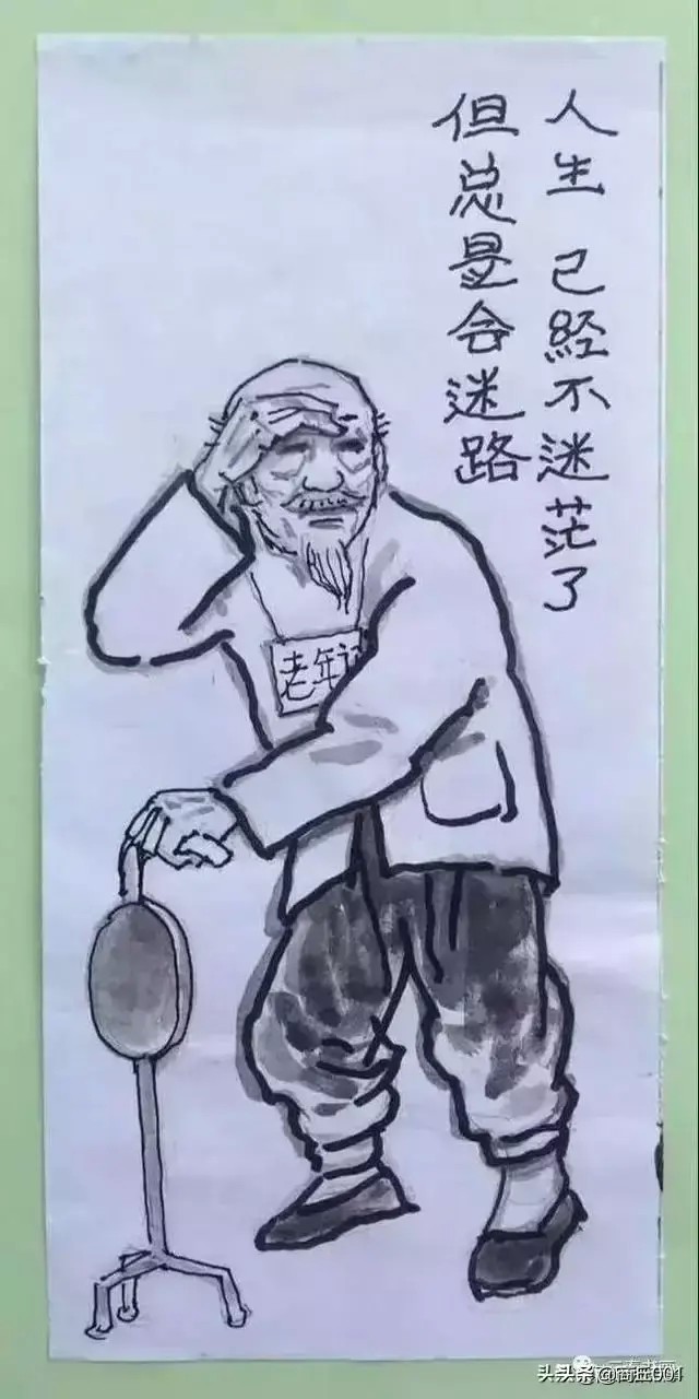 「當端午節(jié)遇到父親節(jié)」普沱養(yǎng)生福利走一波