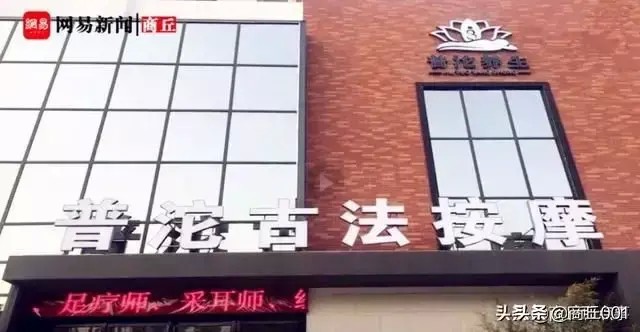 「當端午節(jié)遇到父親節(jié)」普沱養(yǎng)生福利走一波