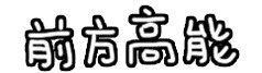這家豪華的湯泉館讓你不出合肥享受清涼一夏