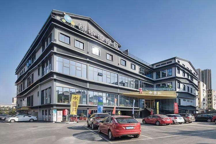這家豪華的湯泉館讓你不出合肥享受清涼一夏