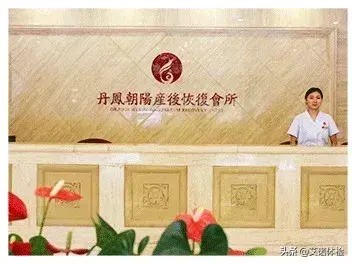 合肥10家土豪級月子會所大PK！壕到?jīng)]朋友