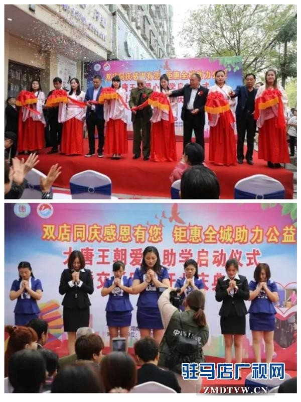大唐王朝足浴會(huì)所交通店開業(yè)一周年店慶暨大型充值鉅惠來(lái)襲