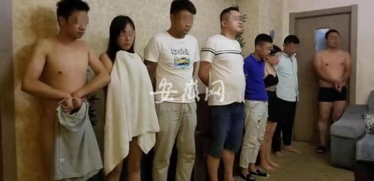 黃色小卡片暗藏仙人跳合肥警方嚴(yán)打卡片招嫖