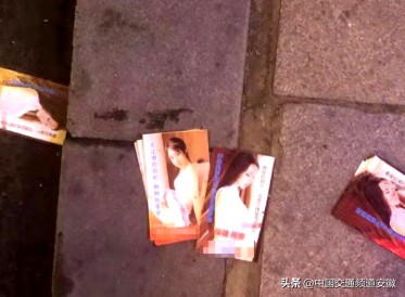 小卡片的誘惑合肥警方嚴打卡片招嫖
