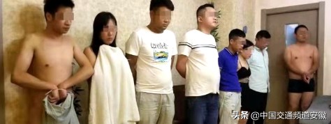 小卡片的誘惑合肥警方嚴打卡片招嫖