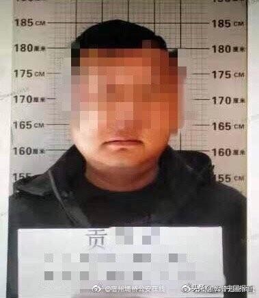 安徽一壯漢租用民房招攬多名按摩技師做生意民警現(xiàn)場捉獲6人