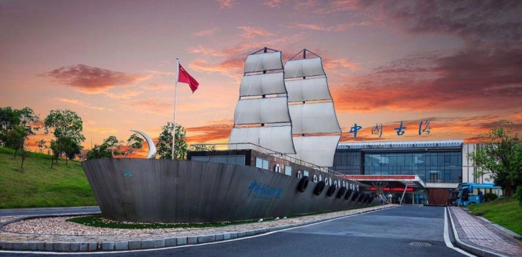 四季漂浮養(yǎng)生館：江西樟樹古海旅游度假村