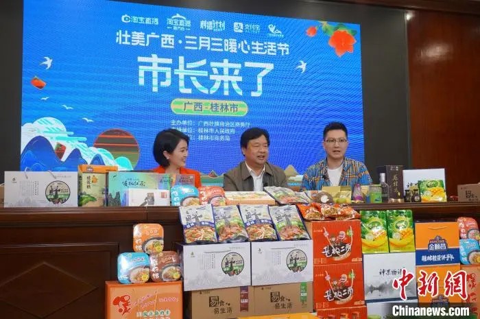 福州頂流網(wǎng)紅豪橫歸來||直播送房你再不出手就晚了！
