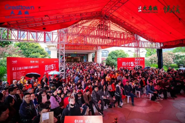 福州頂流網(wǎng)紅豪橫歸來||直播送房你再不出手就晚了！