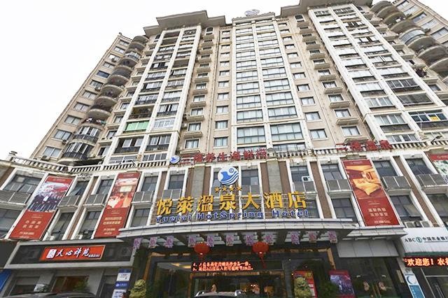 福建溫泉哪個好福建泡溫泉的好去處這些地方讓你泡上癮
