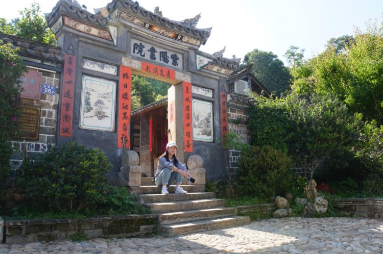 清新福建：走進(jìn)旅游名城連城3日游攻略奉上