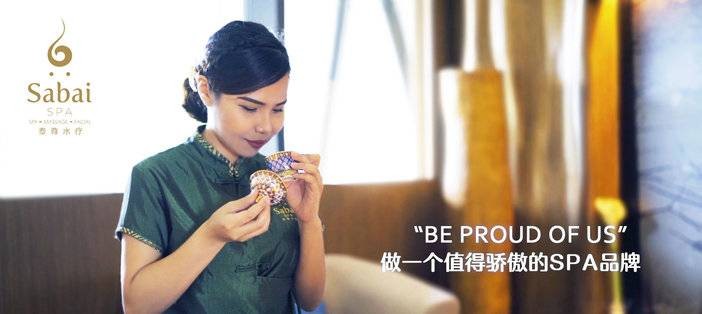 周邊游推薦丨夢(mèng)幻桃源無(wú)邊際泳池——修文朵芳閣溫泉度假酒店