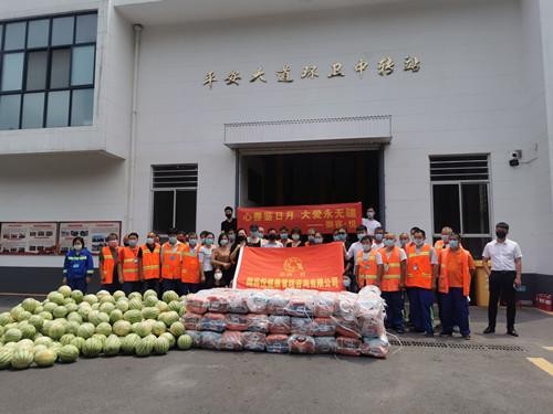 端午節(jié)前夕鄭州一企業(yè)為一線工作者獻(xiàn)愛心