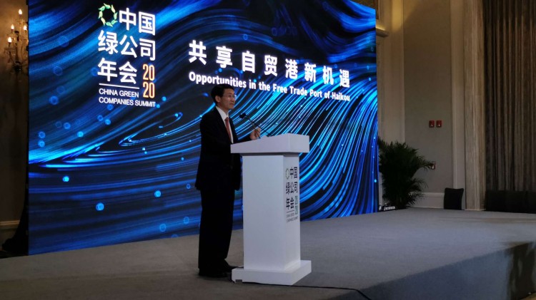 感受海南自貿(mào)港紅利 周八黃金銷售額超過十億