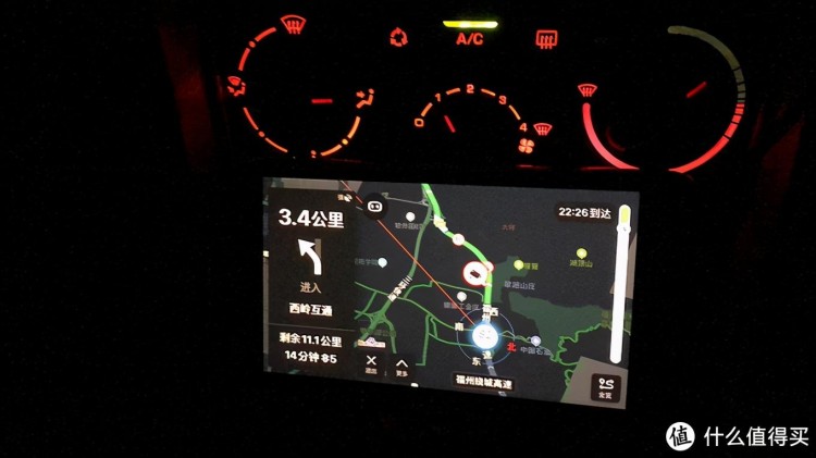 福州｜一個被低估的城市一場隨意而歡喜的旅行