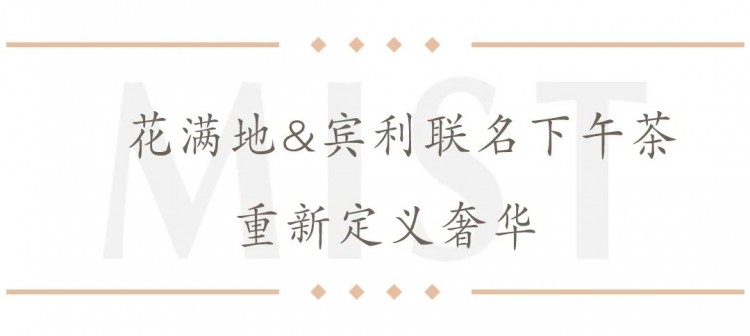 河南zui貴的酒店竟然藏在許昌！雖然我住不起但是真的香