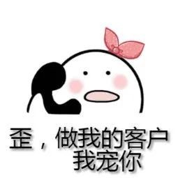 你可能聽說過套路貸但你聽說過套路嫖嗎