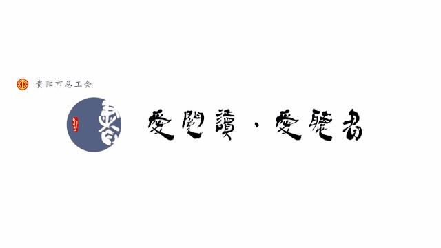 玩轉(zhuǎn)貴陽(yáng)│溫泉季來(lái)啦！貴陽(yáng)周邊泡湯攻略