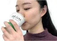 口腔健康|10步睡眠潔牙開(kāi)啟口腔護(hù)理新模式