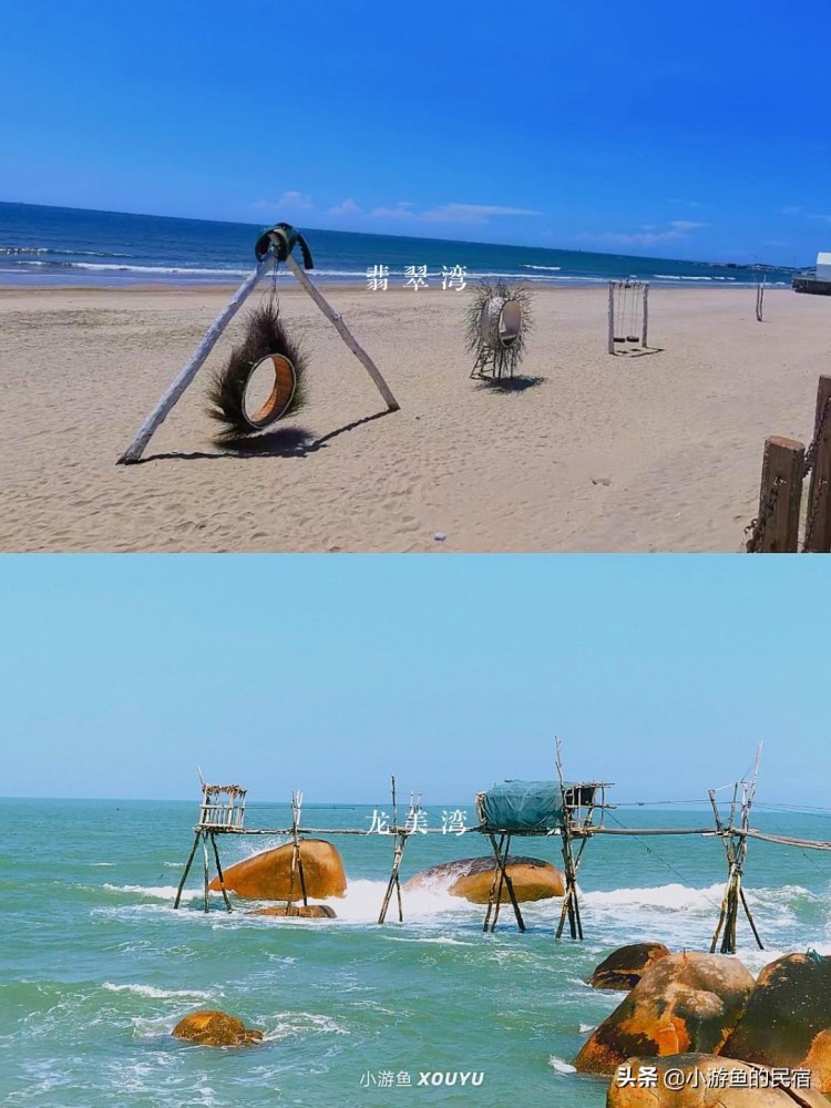 暑假去遛娃！細數16個福建好玩的海邊圣地