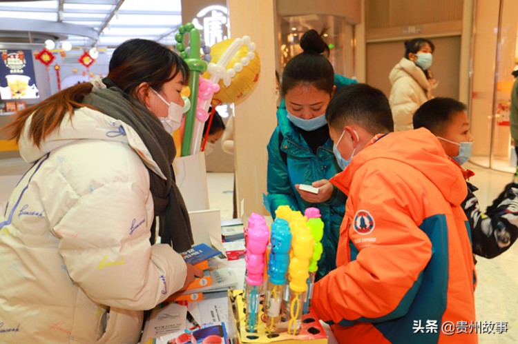 貴陽愛爾眼科醫(yī)院舉辦好看的生活值得好好看主題科技展活動