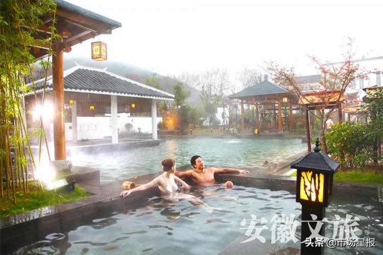 暖滑留余香：休閑皖中與溫泉親密約會