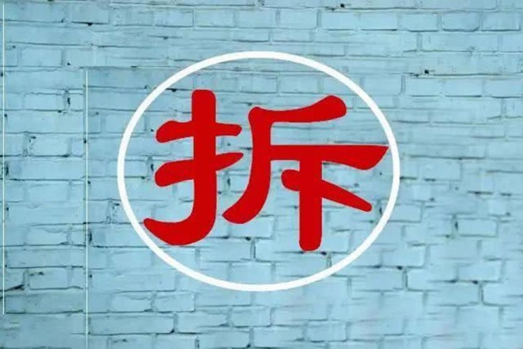 湖南60歲富婆沉迷賭博輸光千萬家產(chǎn)蝸居出租屋后悔不當(dāng)初