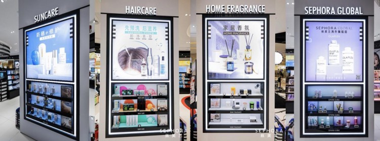 絲芙蘭海南首店開業(yè)如何玩轉(zhuǎn)海島有稅零售