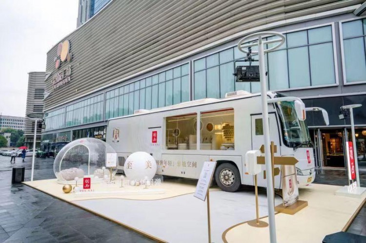 金九銀十消費(fèi)季眾多品牌注能鄭州