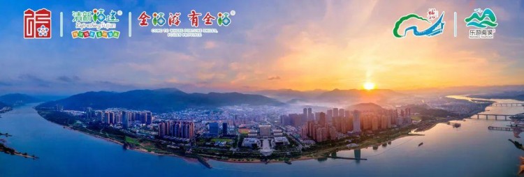@福州人閩式溫泉怎么泡看這篇就對啦！