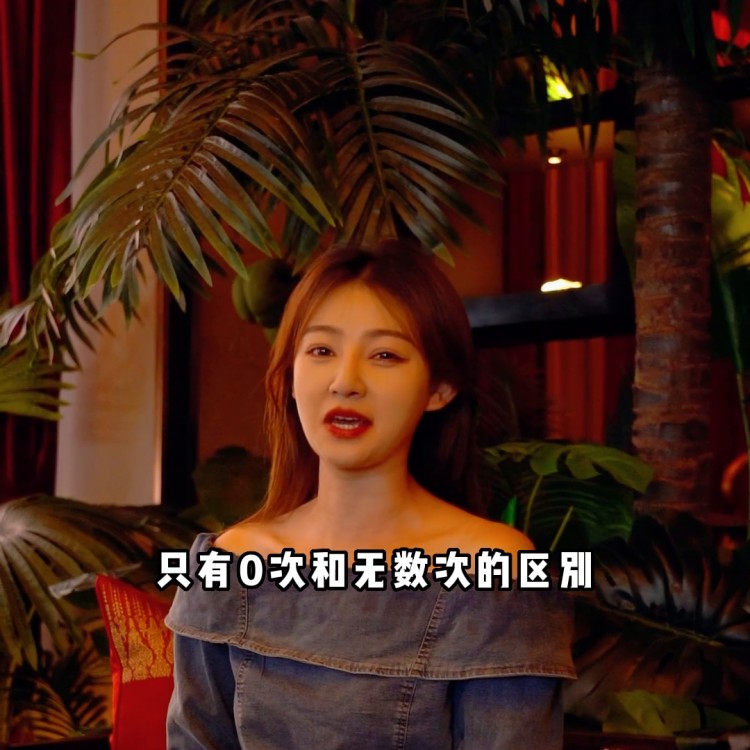 古法泰式spa來體驗一下吧～park