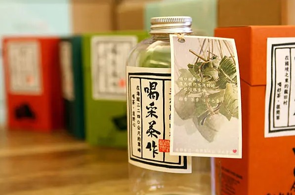 在茶文案里做個(gè)心靈spa會(huì)讓你買買買嗎