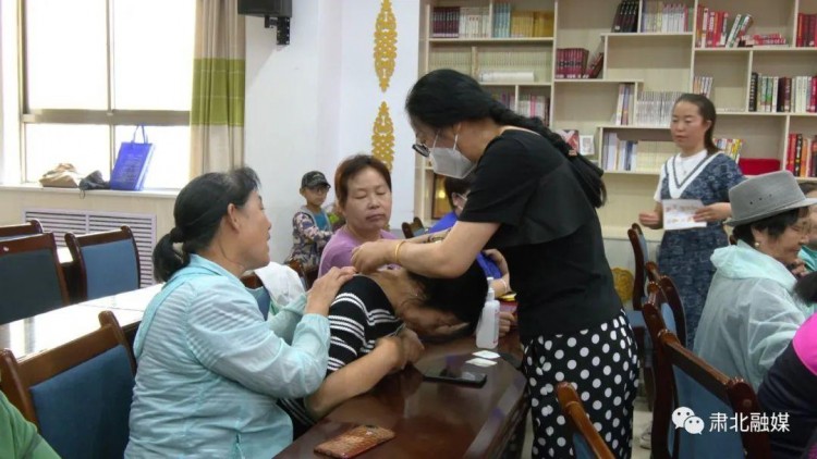 酒泉肅北：2023年勞務(wù)品牌保健按摩師培訓(xùn)班圓滿結(jié)業(yè)