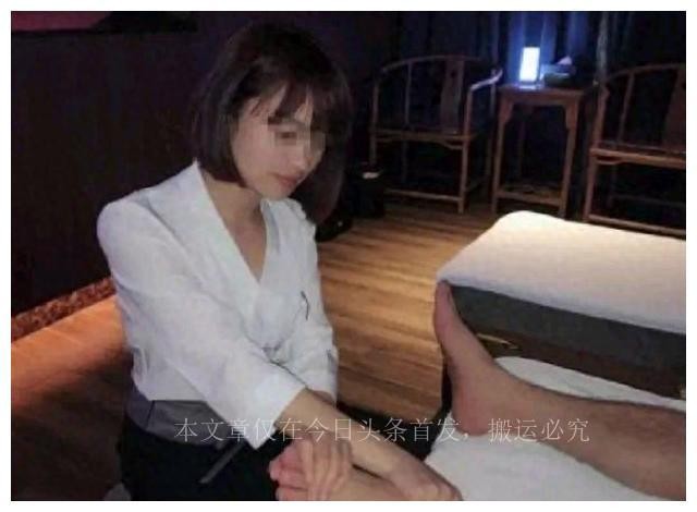 河南男子被朋友忽悠去足浴店事后心碎支付5000元賬單