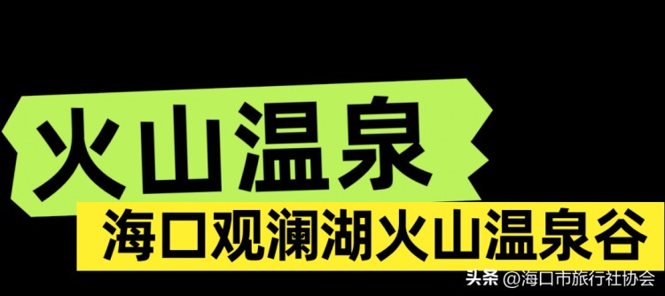 ?？诙盏乃沙诟卸荚跍厝?！