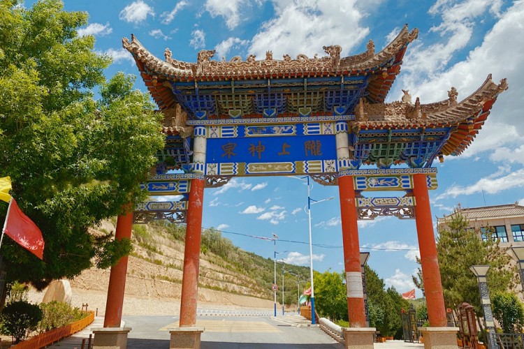 這個(gè)冬天怎么玩來定西解鎖正確的打開方式吧！